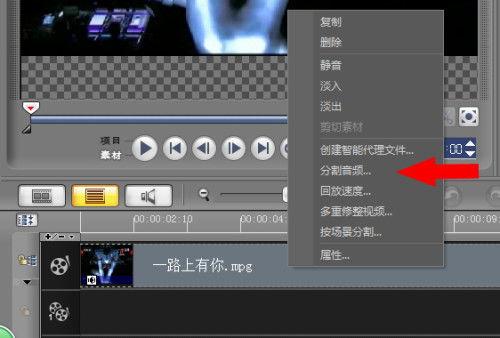 散兵实机语音爆料视频,揭秘游戏角色背后故事与情感 第2张 散兵实机语音爆料视频,揭秘游戏角色背后故事与情感 第2张