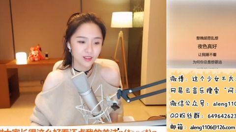 风景爆料阿冷视频大全下载,一场视觉盛宴的云端之旅 第3张 风景爆料阿冷视频大全下载,一场视觉盛宴的云端之旅 第3张