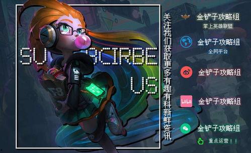 事件大爆料讲解视频,视频内容深度解析 第2张 事件大爆料讲解视频,视频内容深度解析 第2张